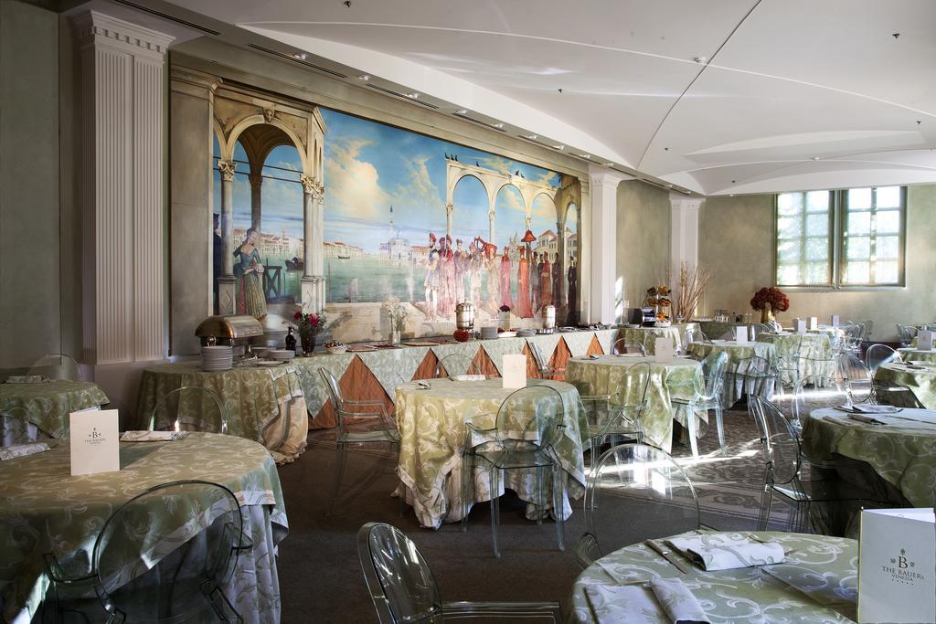Bauer Palladio & Hotel Venecia